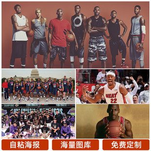 确保年轻球