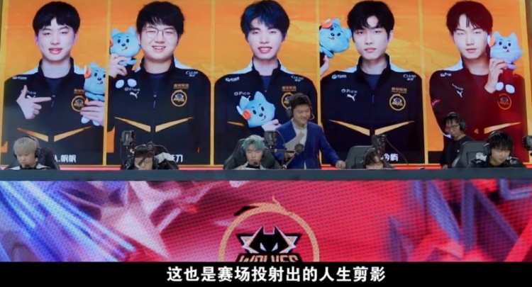 进攻端火力