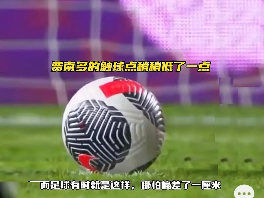 罗马俱乐部