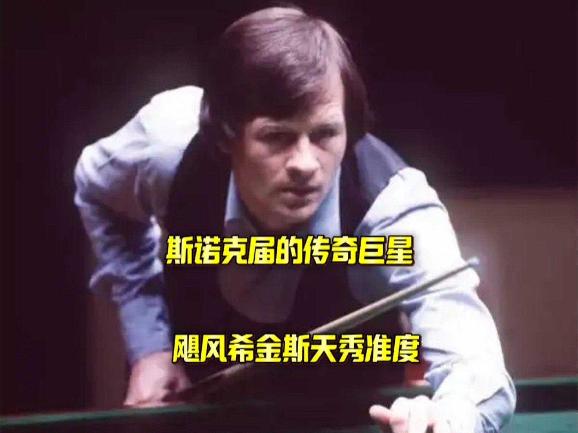 行非常积极 行非常积极